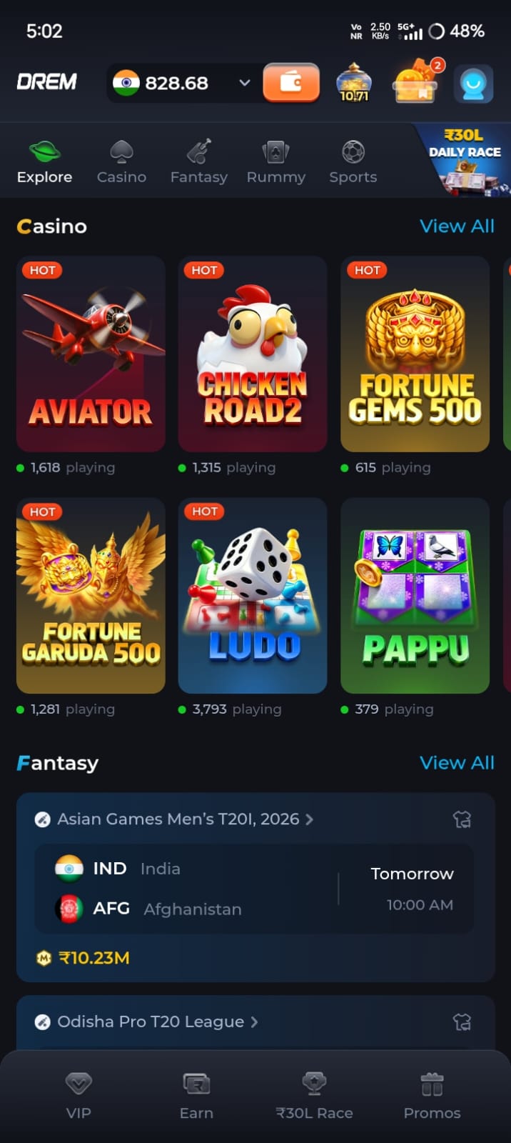 drem, drem game, drem game apk, drem game app, drem app, drem apk, drem download, drem ipl game, drem come, drem.com, drem cricket fantasy game, drem sports game, drem ipl cricket app download
