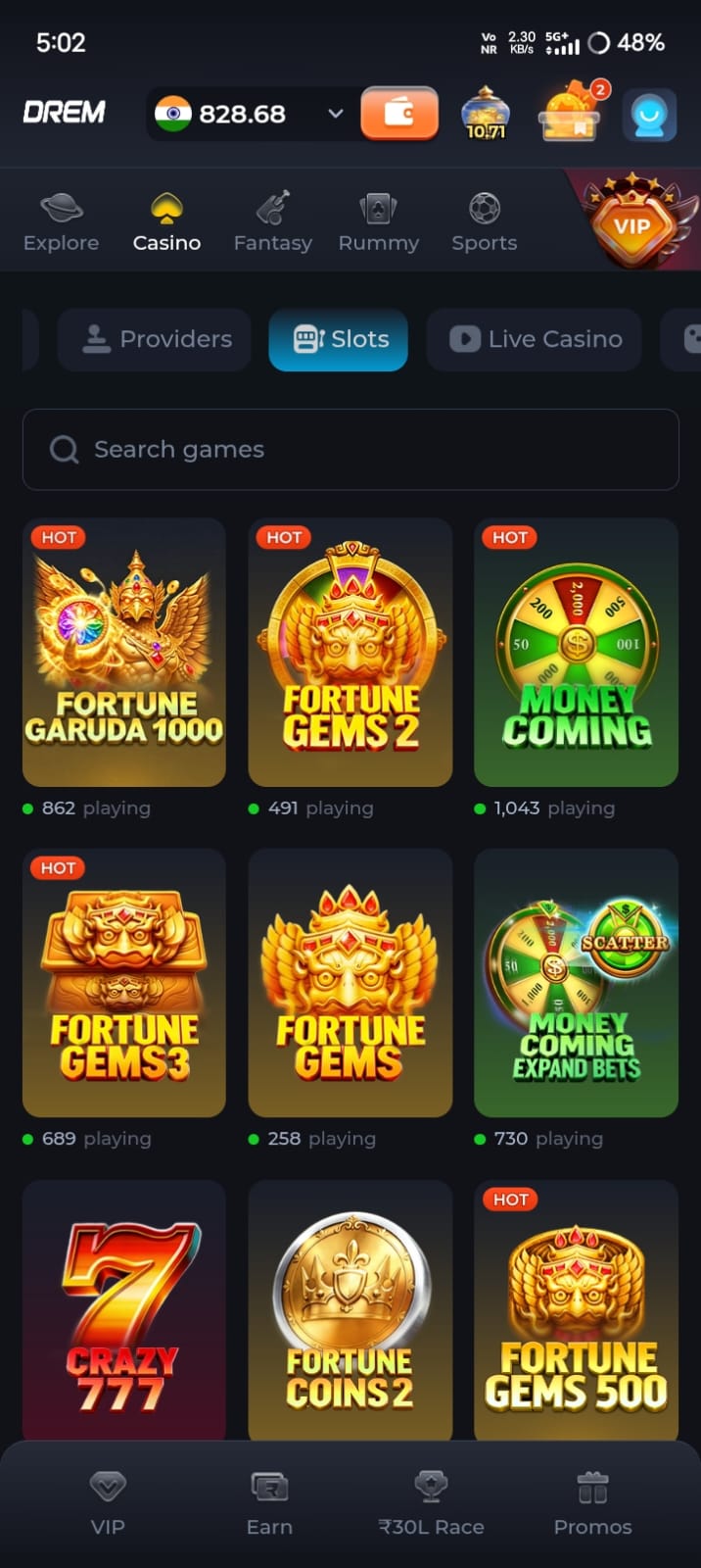 drem, drem game, drem game apk, drem game app, drem app, drem apk, drem download, drem ipl game, drem come, drem.com, drem cricket fantasy game, drem sports game, drem ipl cricket app online