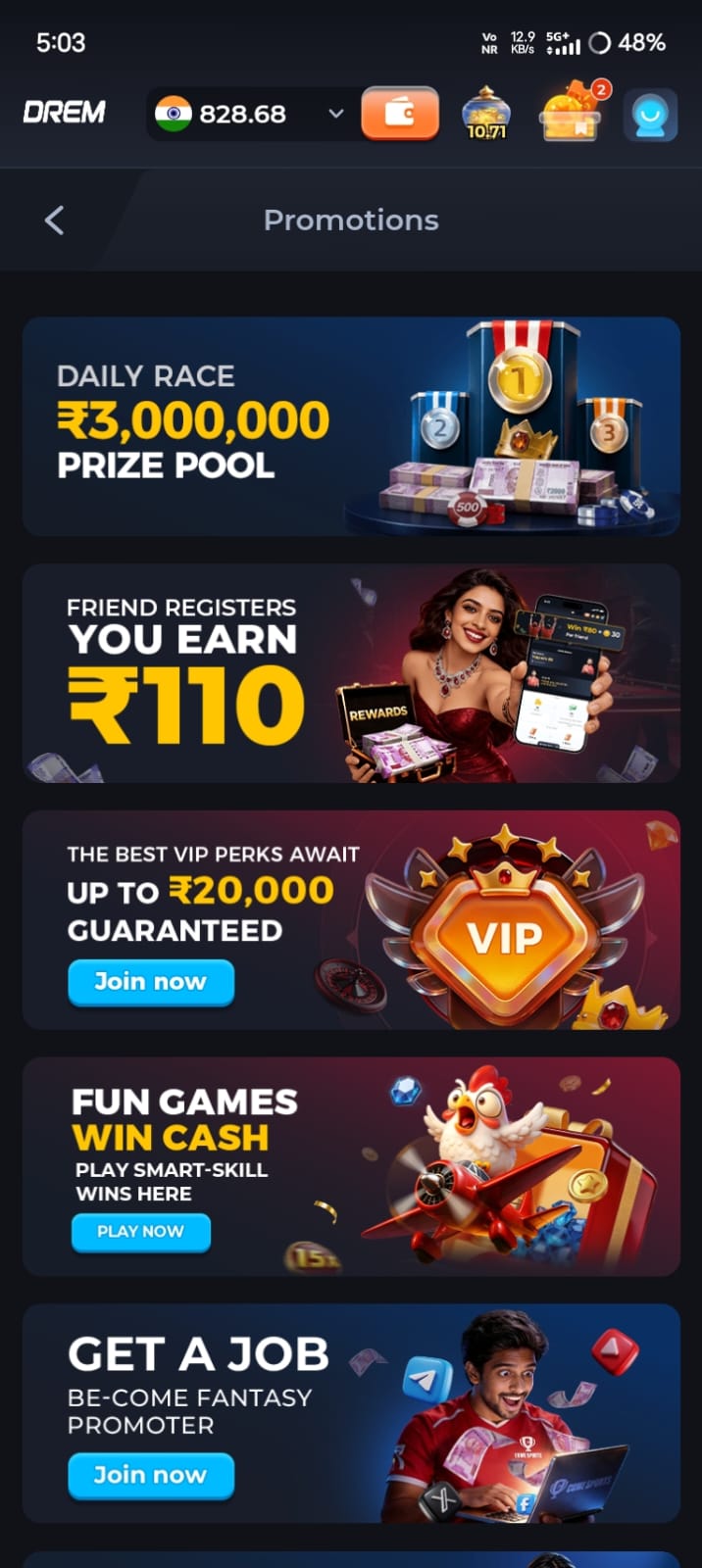 drem, drem game, drem game apk, drem game app, drem app, drem apk, drem download, drem ipl game, drem come, drem.com, drem cricket fantasy game, drem sports game, drem ipl cricket app promote